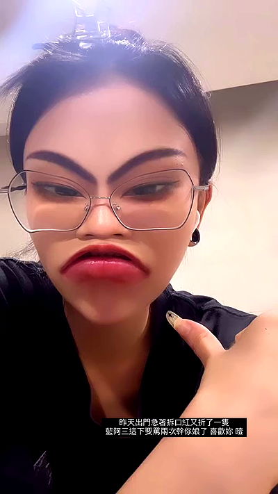 ting851204 ting851204 archive video