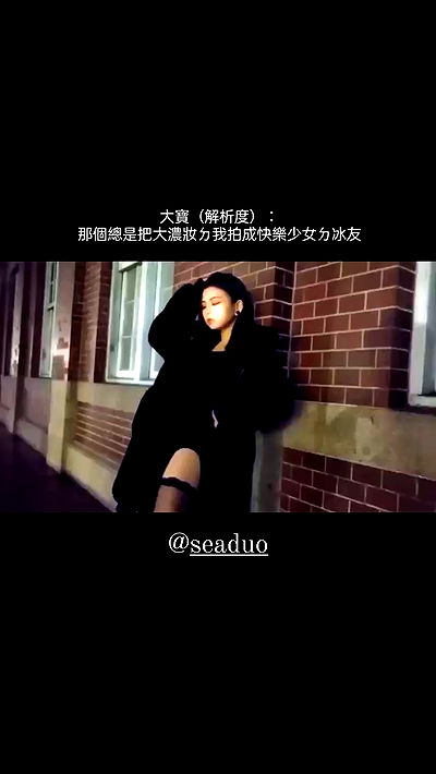 ting851204 ting851204 archive video