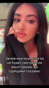 ___ker___19 Altpins Profile Picture