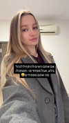 israel_adele_ Altpins Profile Picture