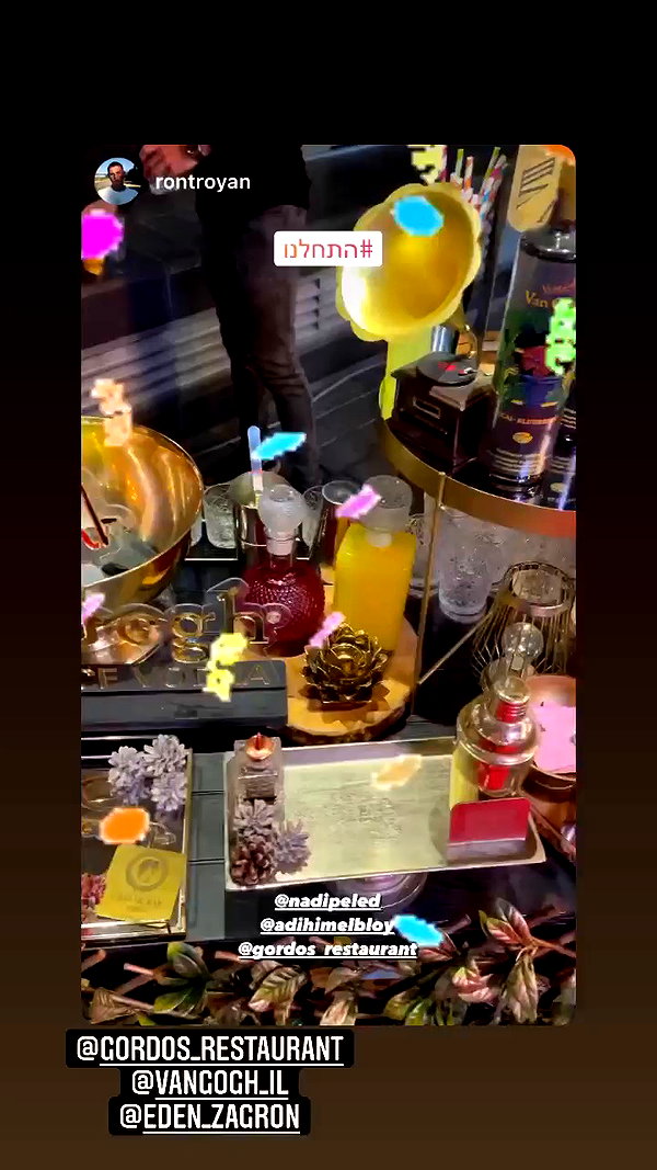 adihimelbloy archive video preview