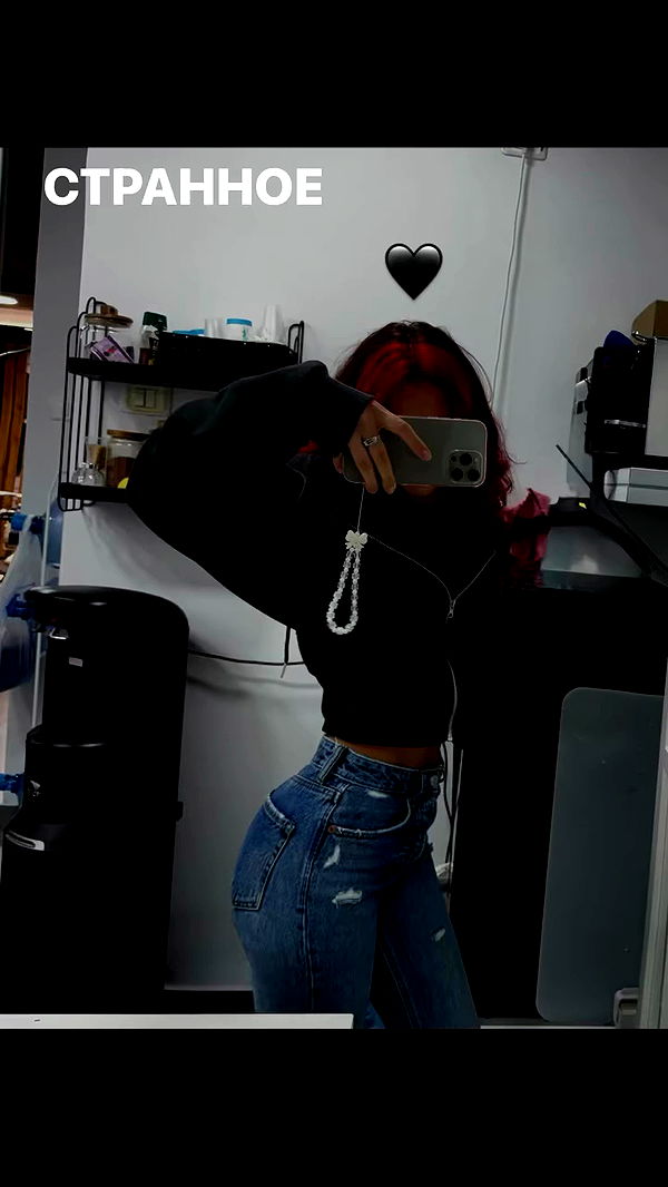 miss_insta_x.18 archive video preview