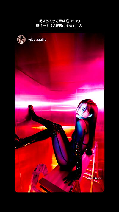 ting851204 ting851204 archive video