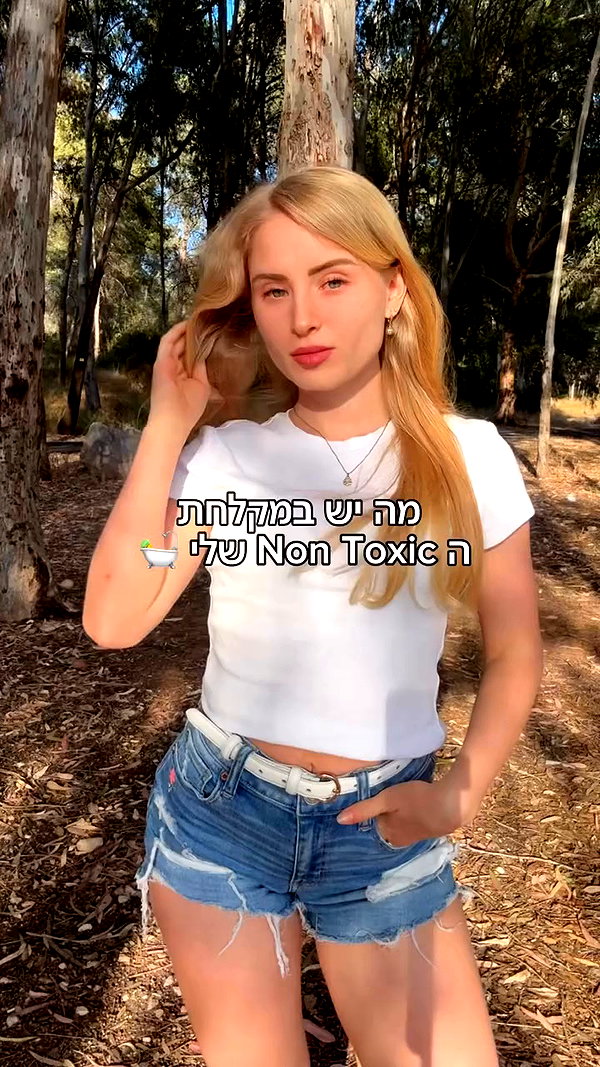 lital.oss archive video preview