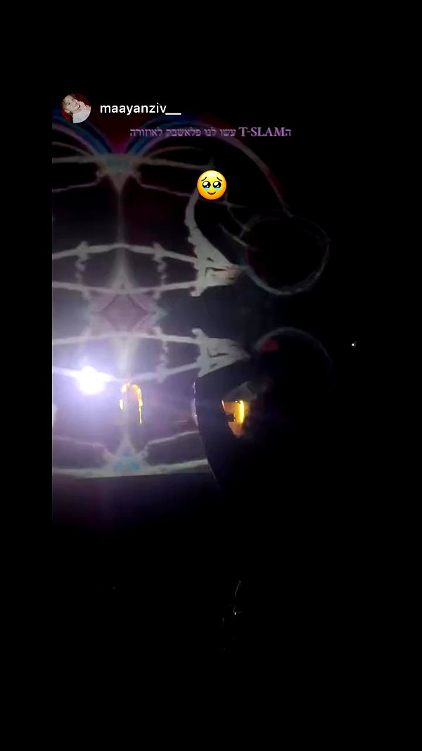 shaharo__._ archive video preview