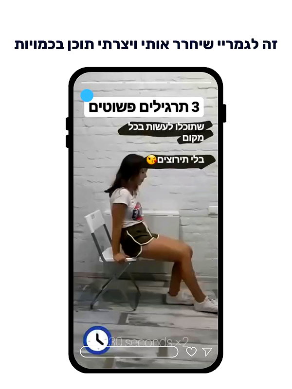 yanavekno archive video preview