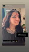 numinous.maiden Altpins Profile Picture
