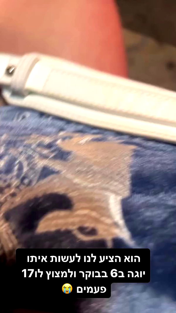 ormosheee archive video preview