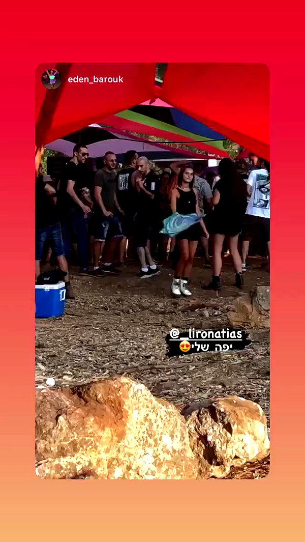 _lironatias archive video preview