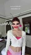 jiw_____n Altpins Profile Picture