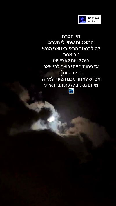 moonliliaght moonliliaght archive video