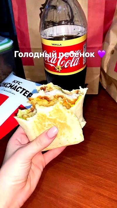 nyityam nyityam archive video