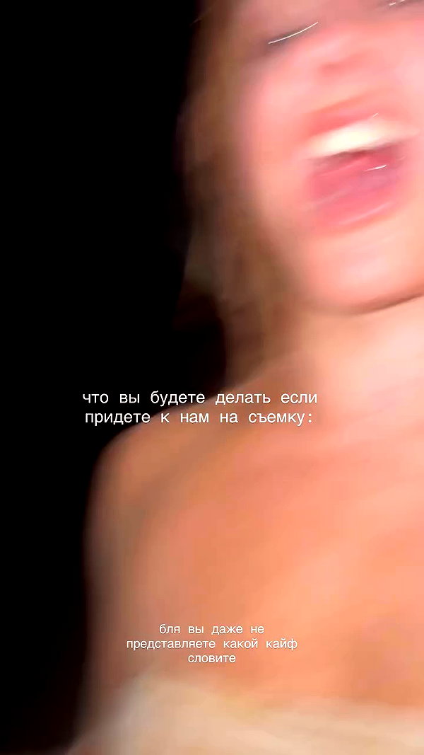 orman.mariee archive video preview