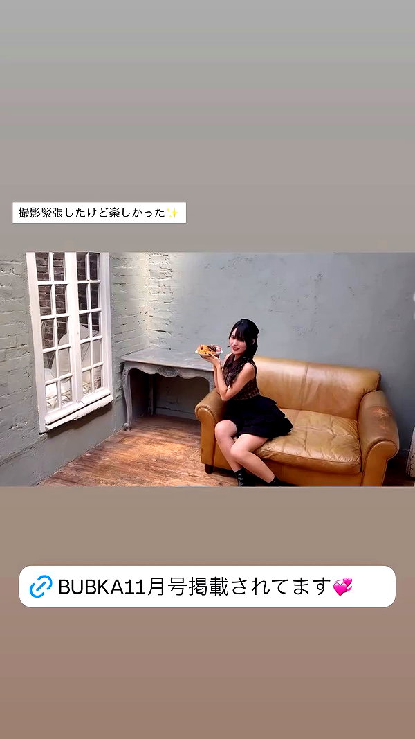 yamikumo_leisa archive video preview