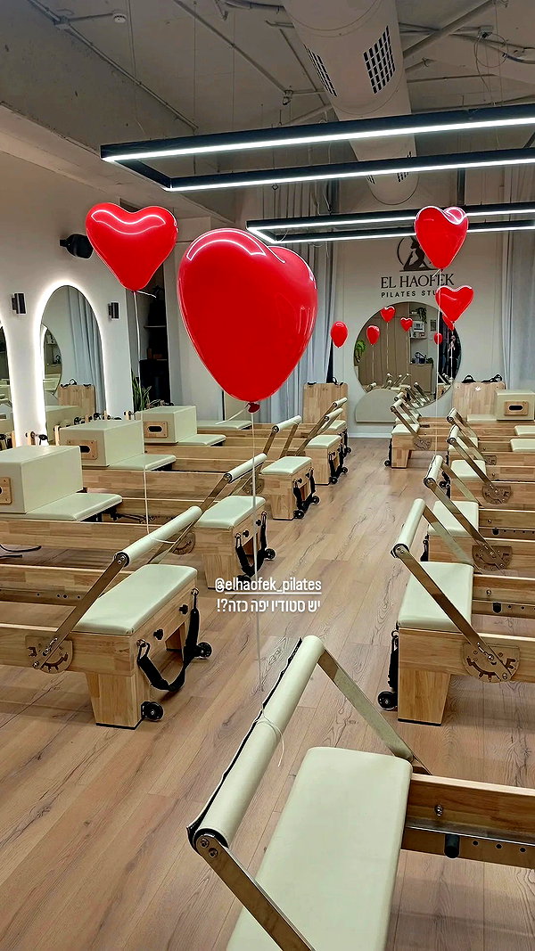 elhaofek_pilates archive video preview