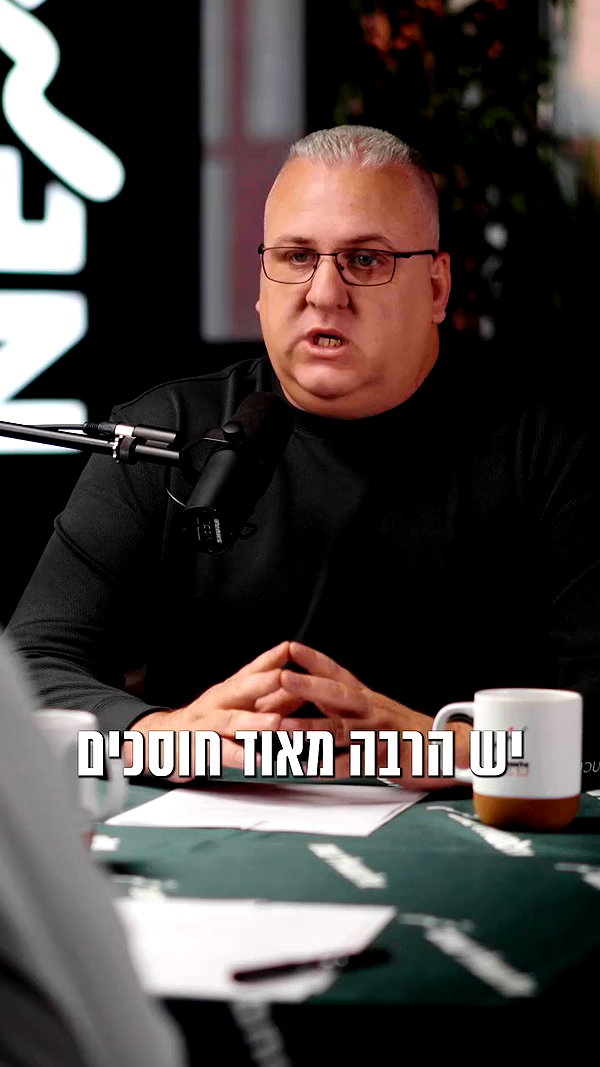 altshuler_shaham archive video preview