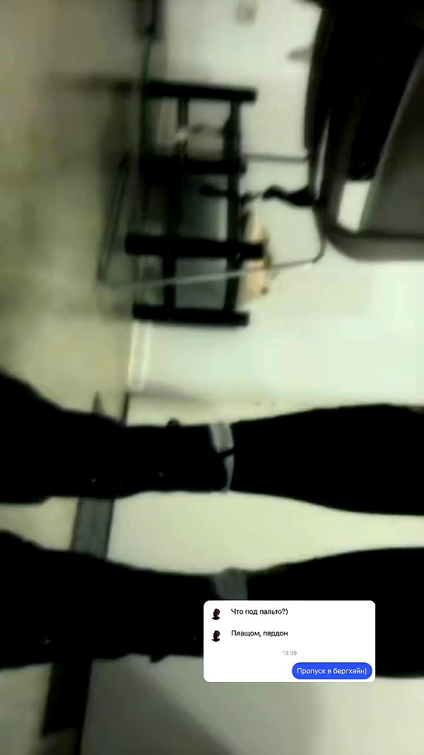 orman.mariee archive video preview