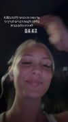 jaroslava_klavir Altpins Profile Picture