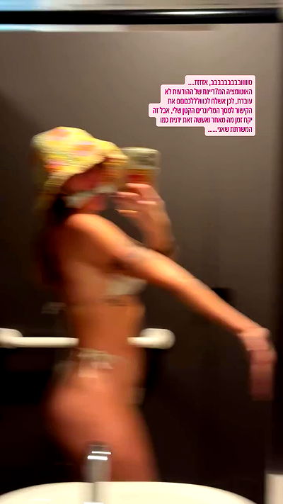 iambohema.v2 iambohema.v2 archive video