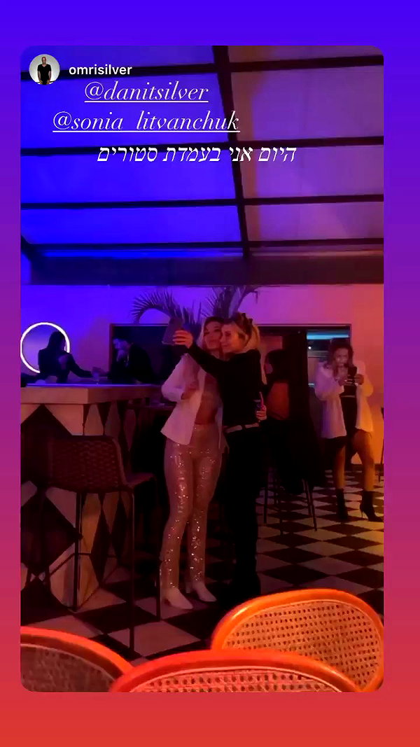 sonia_litvanchuk archive video preview