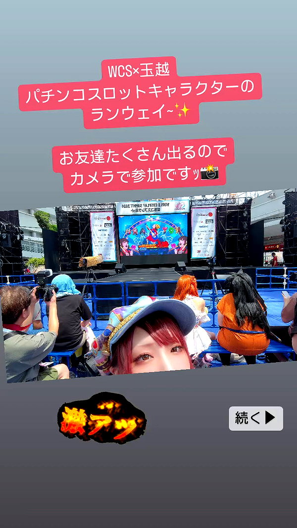 nanasemeron archive video preview