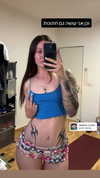 kristin.2oo1 Altpins Profile Picture