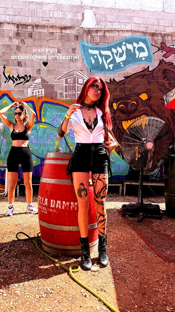 shaharo__._ archive video preview