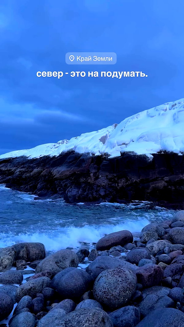 pokrov90 archive video preview