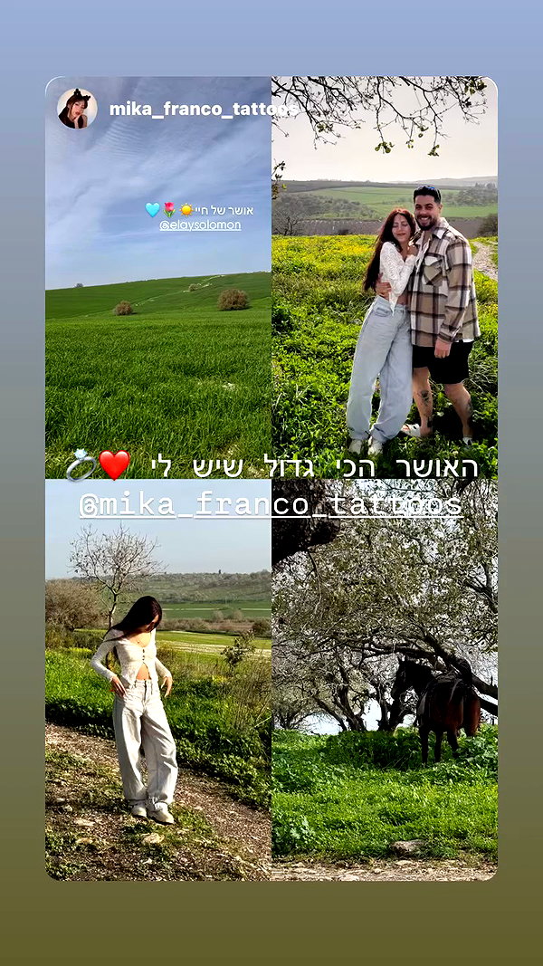 elaysolomon archive video preview