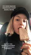 veroni22ka Altpins Profile Picture