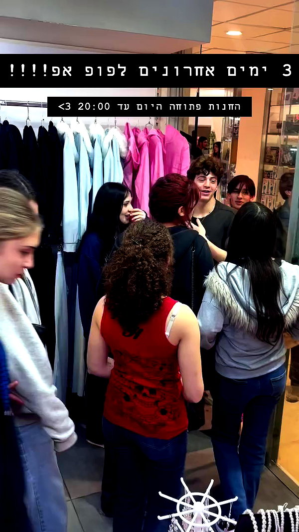 cyberangelz.shop archive video preview