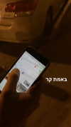 eitan.420 Altpins Profile Picture