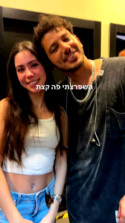 tuliprivet tuliprivet archive video