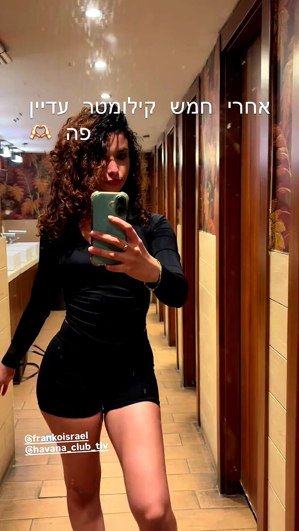 rene2141 archive video preview