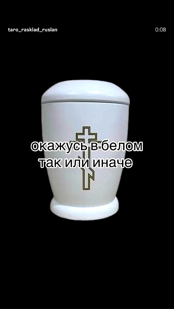 miss_insta_x.18 archive video preview