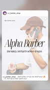 s.r_barber_shop Altpins Profile Picture