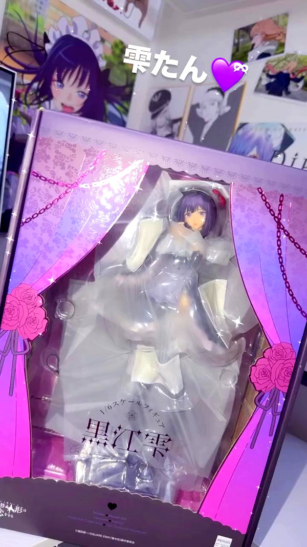 nagichan_doll archive video preview