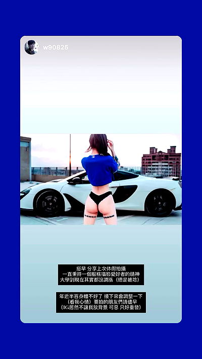 ting851204 ting851204 archive video