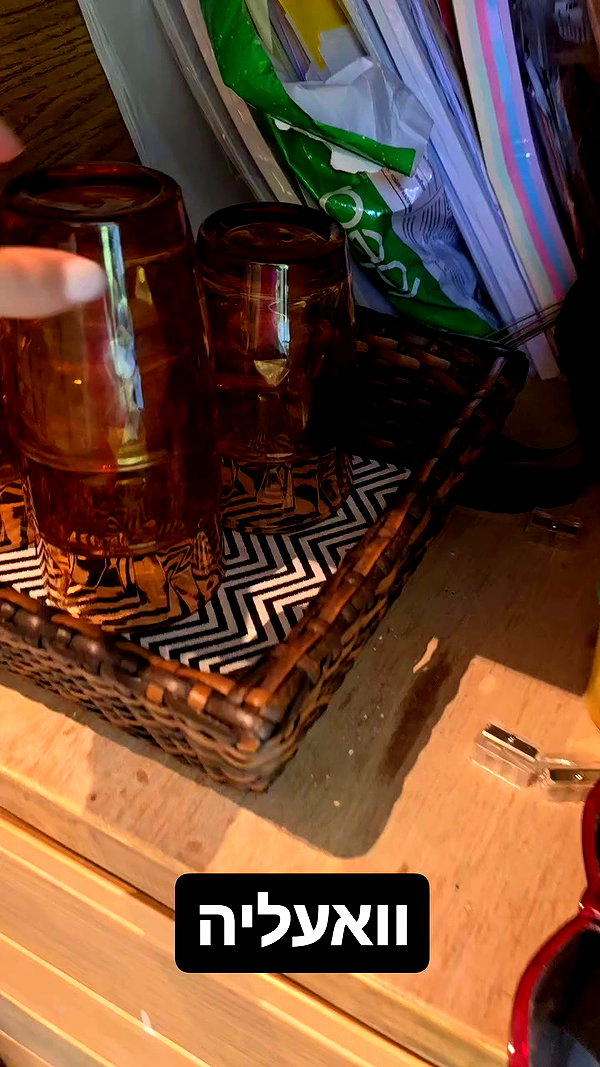 barzomer archive video preview
