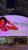efrat_elmalich Altpins Profile Picture