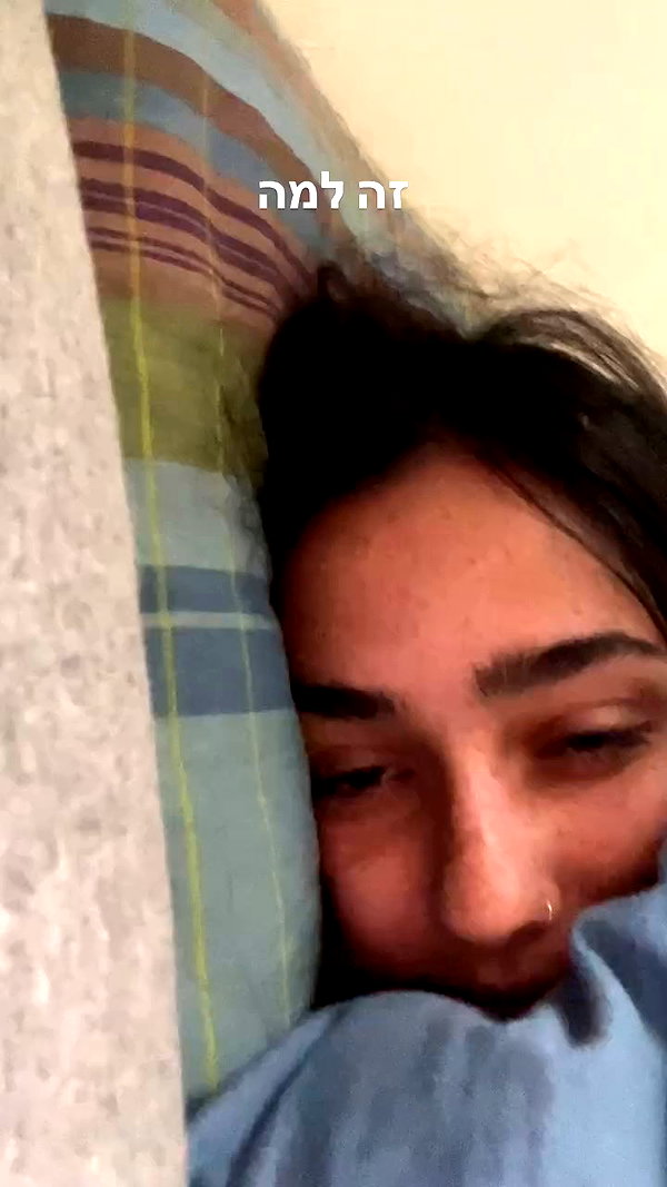 yuval_raz archive video preview