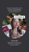 mekhrona_18 Altpins Profile Picture
