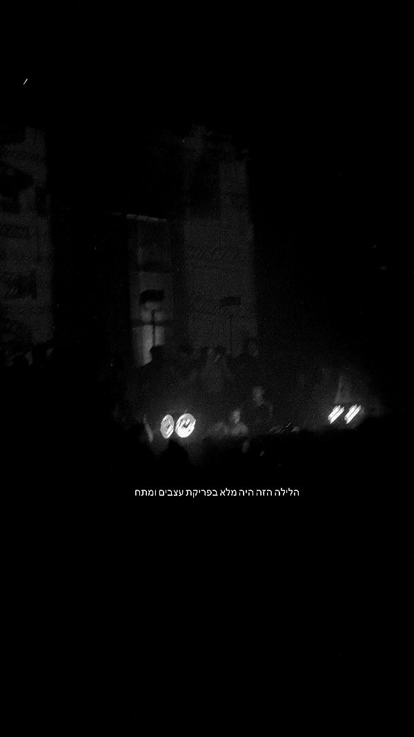 rei.sigalov archive video preview