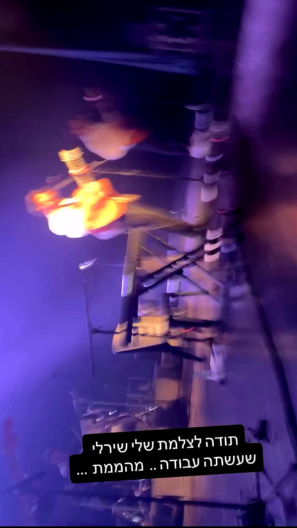 shi__rrrr archive video preview