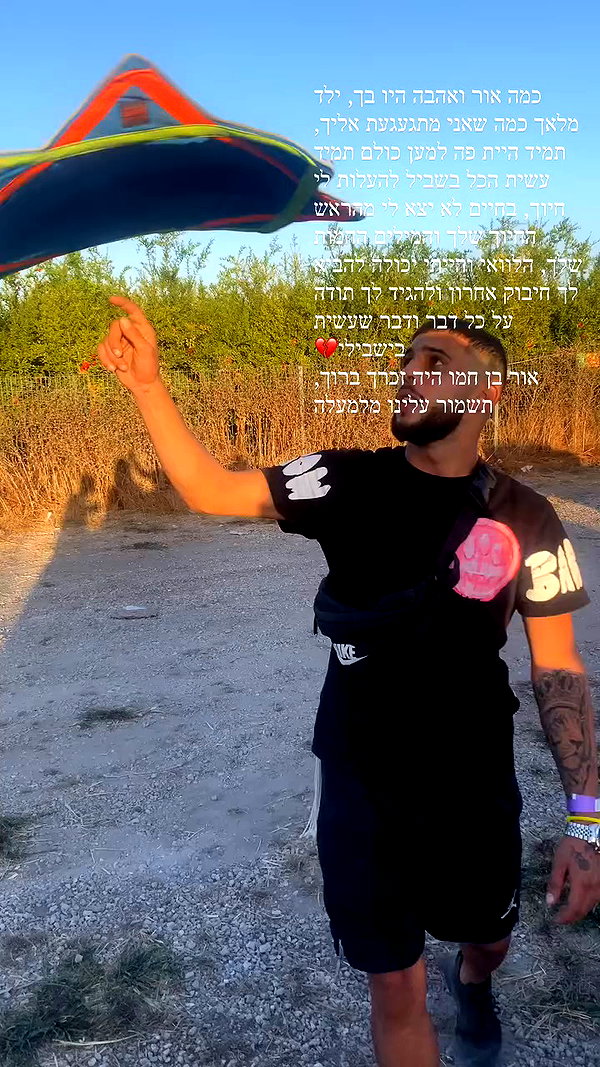 _.shelichka._ archive video preview
