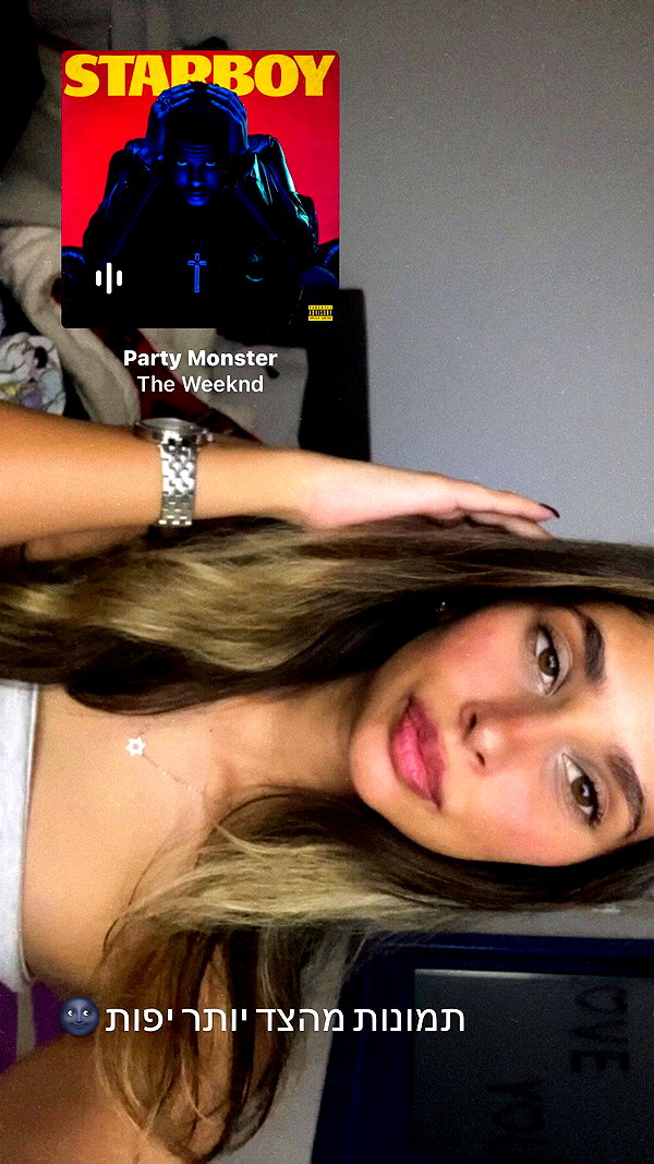 sivan_m22 archive video preview