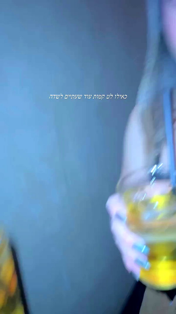 sonia.v._ archive video preview