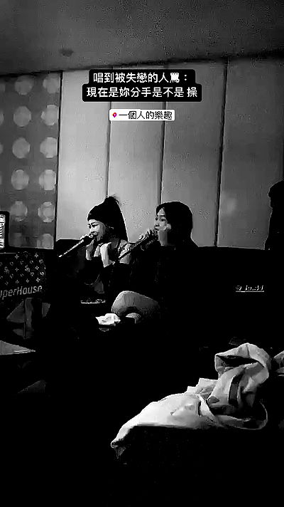 ting851204 ting851204 archive video