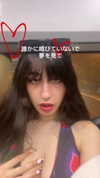 eva.6stuma.com6 Altpins Profile Picture