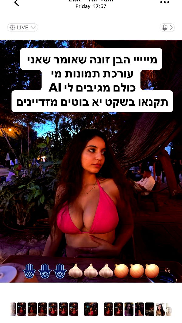 shelly_.mor archive video preview